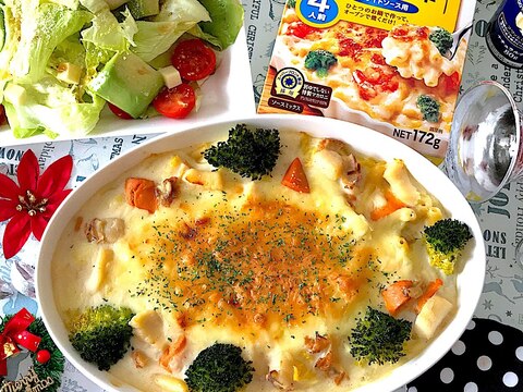 ホタテとイカのシーフード白菜グラタン♪